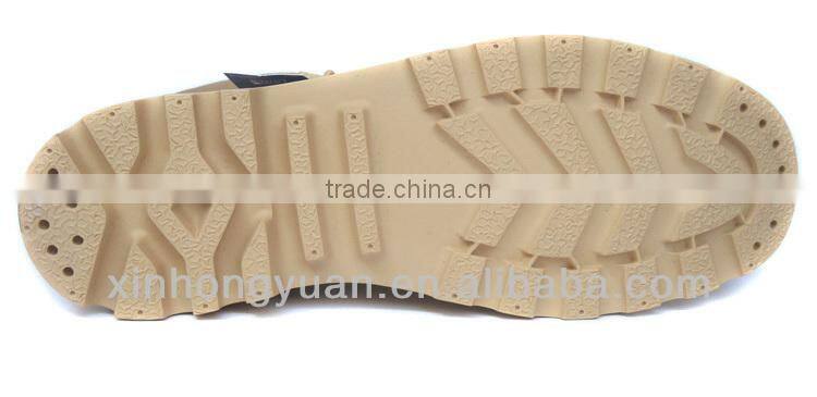 military rubber boots