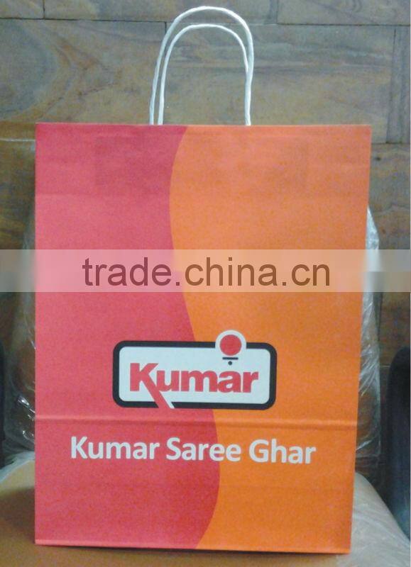 White Kraft Paper Bags printed with logo with twisted paper handles