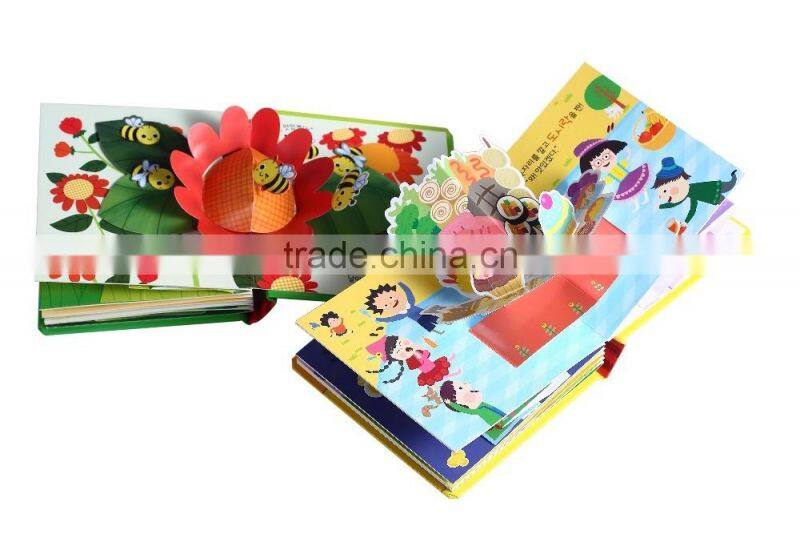 Children 3D board book printing custom alpinia oxyphylla case bound book pop-up book