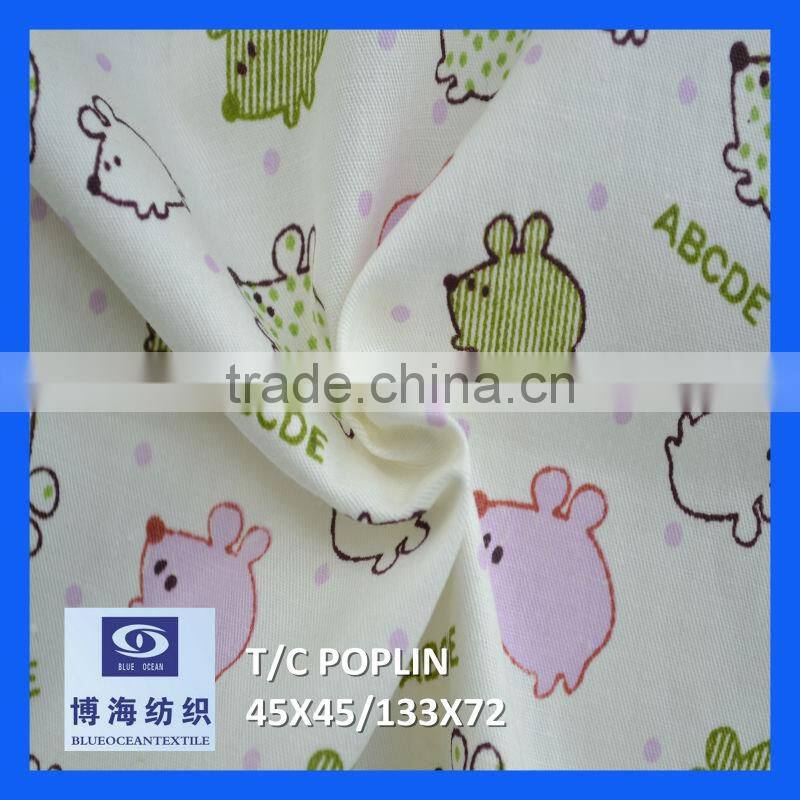t/c lining fabric factory in huzhou city