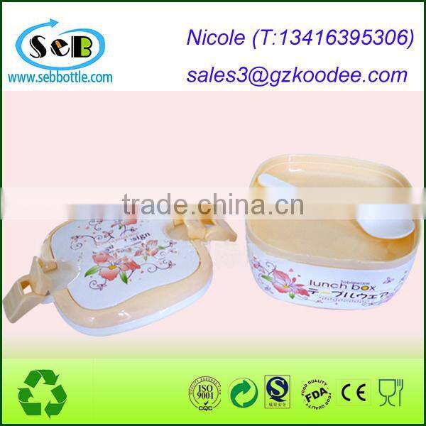 Food Grade Plastic Container / Commercial Plastic Food Cntainers / Easy Open Plastic Food Container