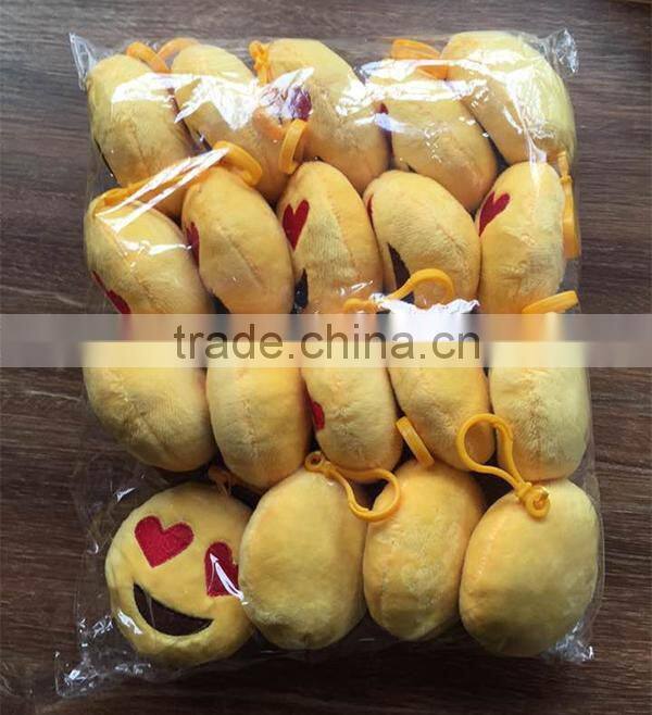 New design cheap cute different emotion stuffed plush emoji keychain