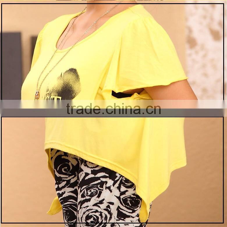 spring design eco friendly nursing vest