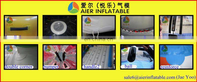 Inflatable base connection for floating water park