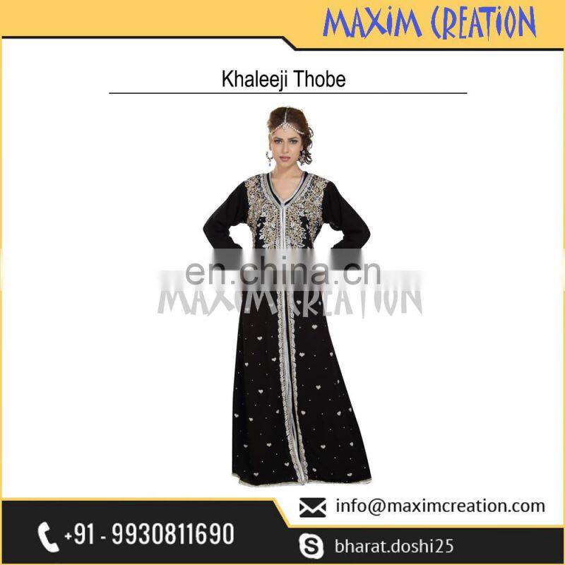 Beautiful Floor Touch Maxi Dress Abaya Perfect For Any Occasion By Maxim Creation 6524