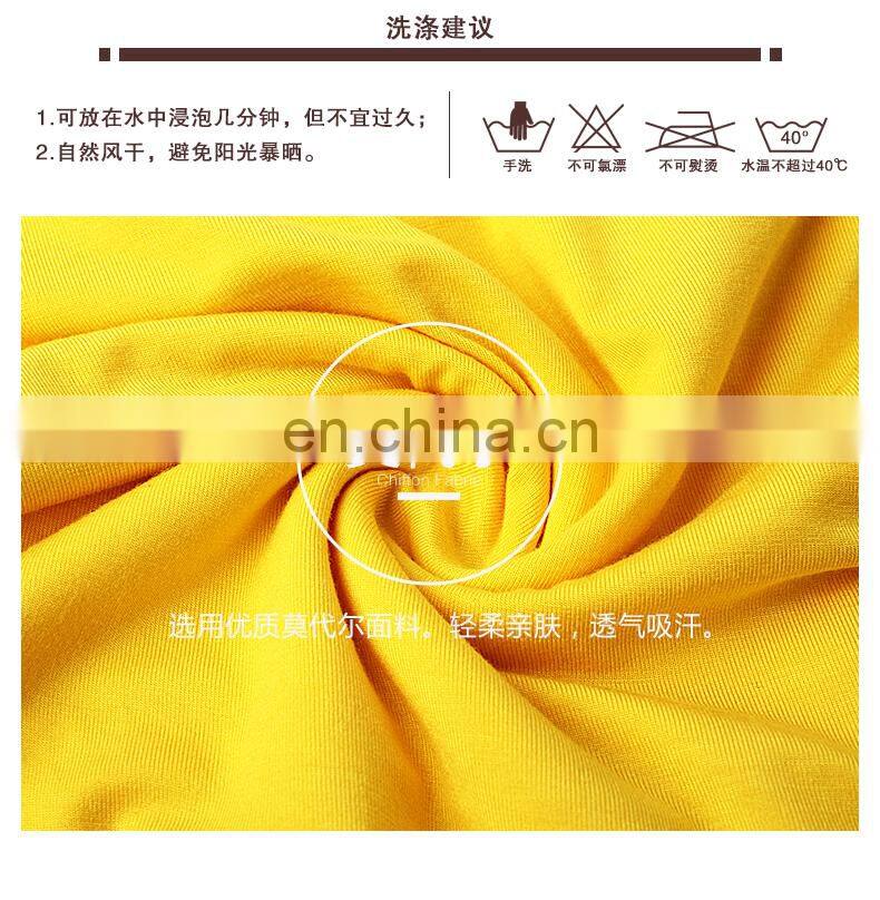 Q-6060 Modal new design japan belly dance skirt