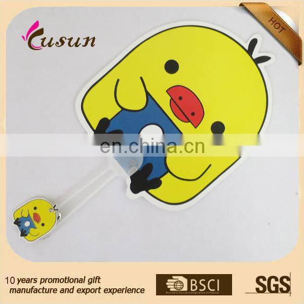 Cute anmial PP fan hand fan for gift