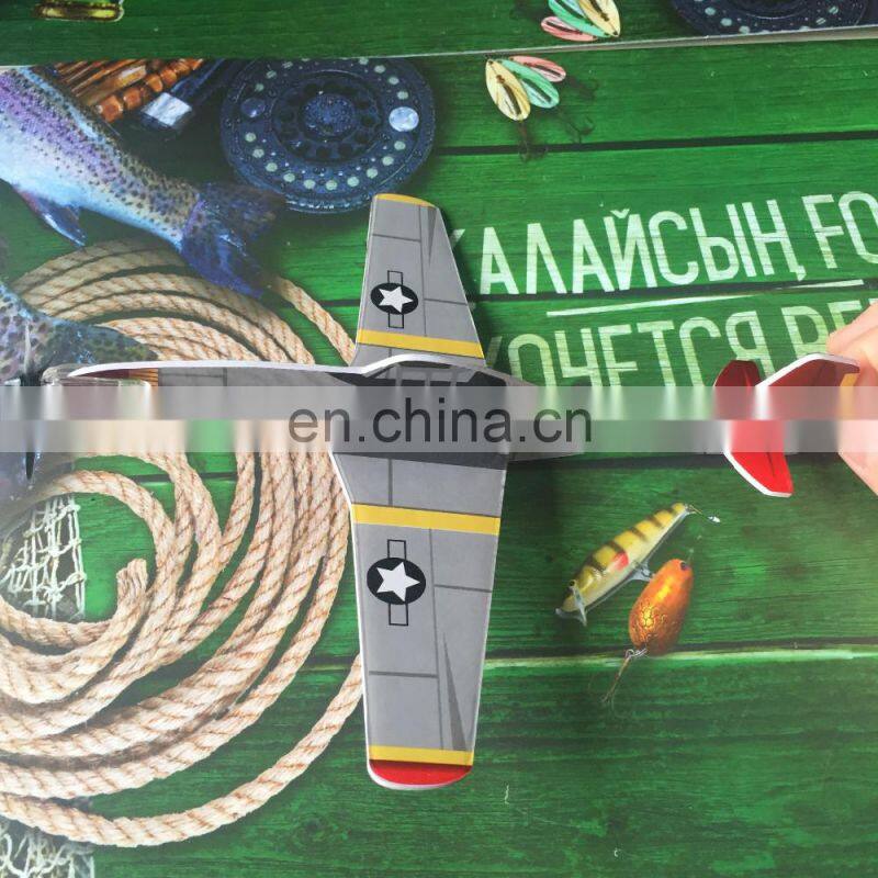 Custom printed foam plane glider