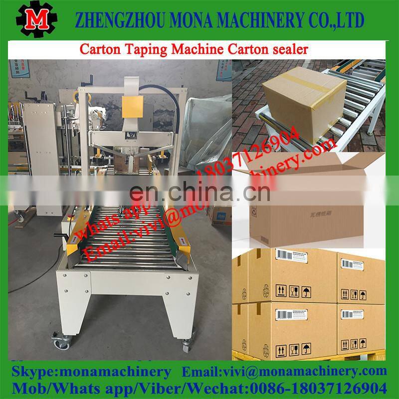 low price carton box sealing tape machine/case sealer Automatic Carton Edge Sealing Machine
