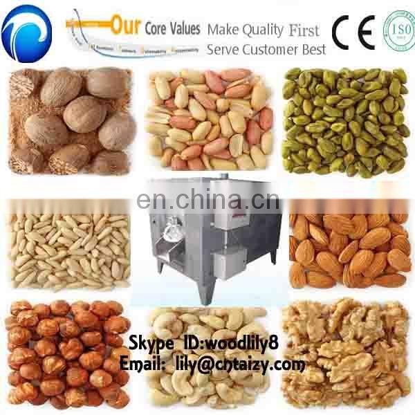 electric peanut roasting machine cashew nut roasting machine