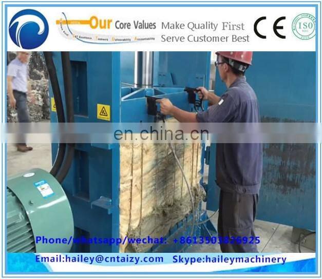 professional vertical Baler machine for packing Gunny Bag/rice husks