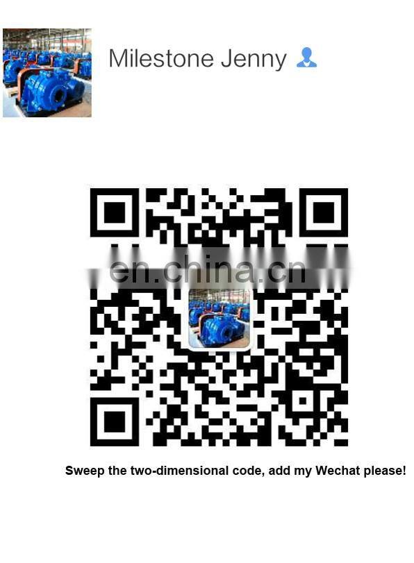 70kw Submersible slurry pump for excavator
