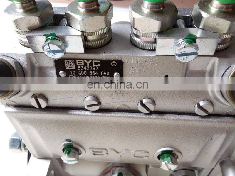 4BT3.9-G1 Fuel injection pump diesel engine fuel pump 4946526