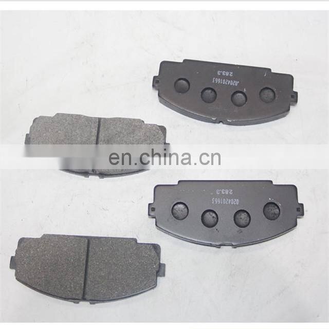 Auto disc brake pads 04465-26320 for japanese car haice
