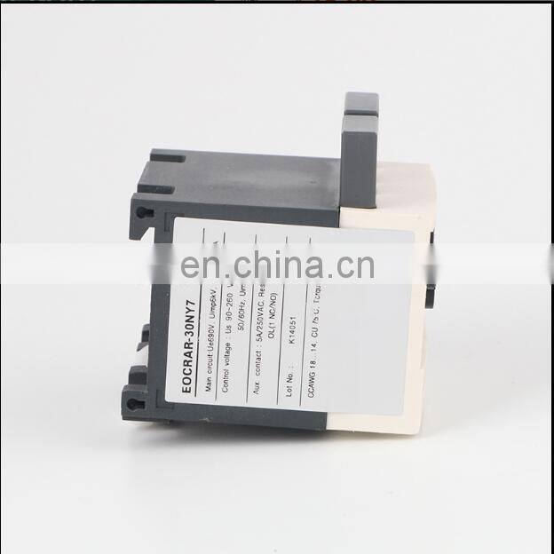 Single-phase electronic over-current relay thermal overload motor protector EOCR-1P manufacturers