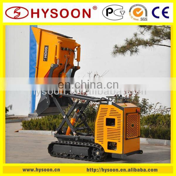 HYSOON HD05 mini dumper