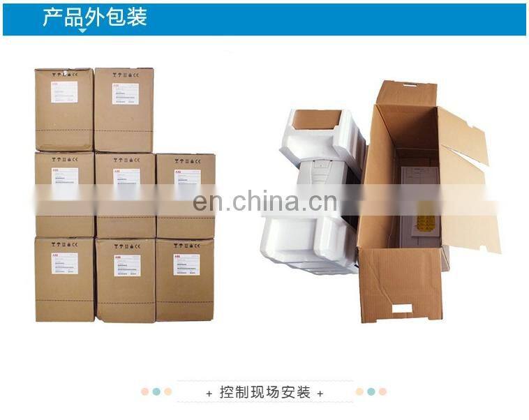 ABB ACS550 3kw three phase frequency converter for cooling fan