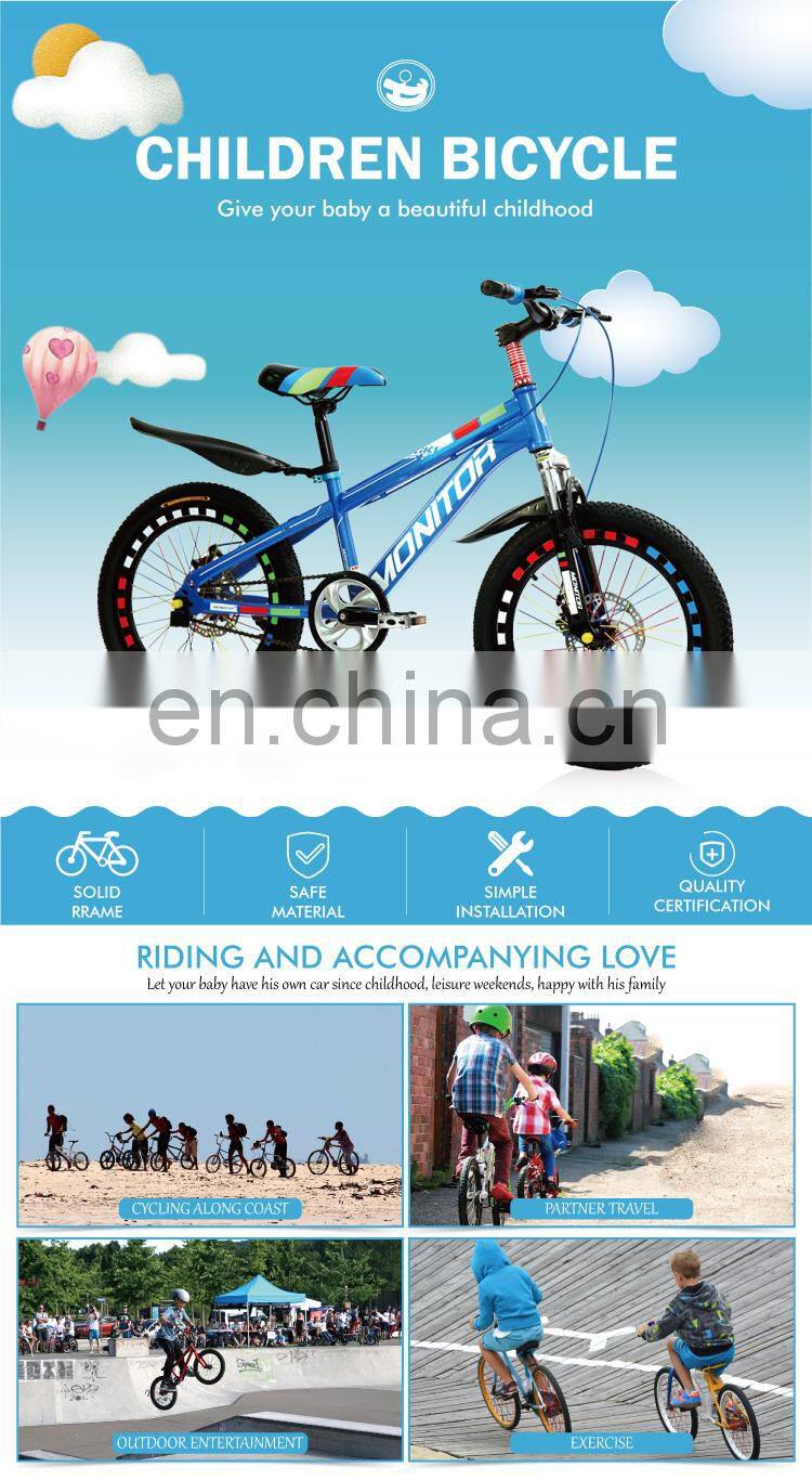 2018 new model kids 20inch mountain bike for boy bike MTB mountain bike