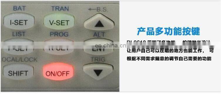 Manufacturer of 300W Programmable DC Electronic Load