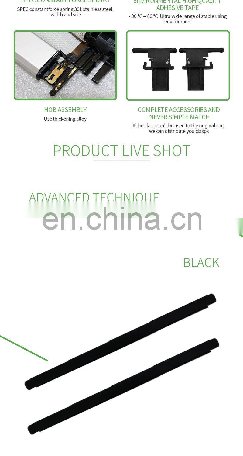 High Quality car parts for Golf 7 car sunroof curtain