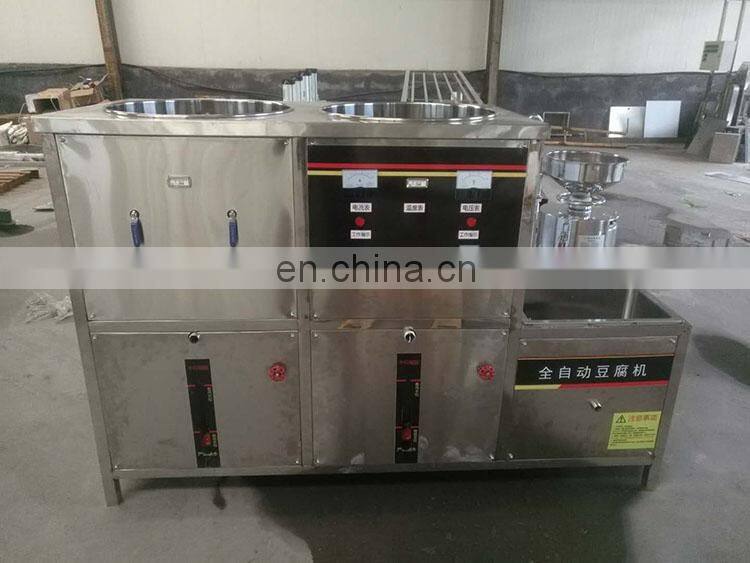 Tofu making equipment tofu making machine automatic