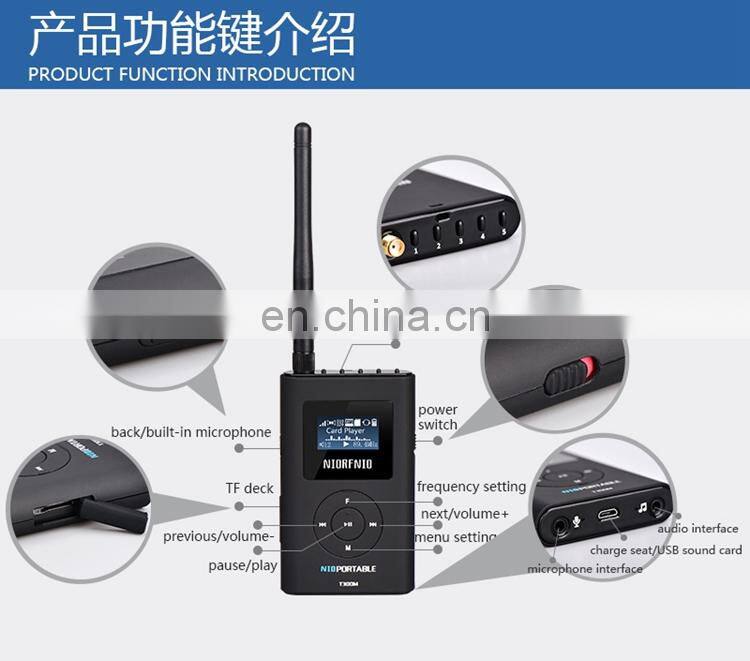 76-108MHz T600M 600mW MP3 FM Broadcast Transmitter Equipment for Radio Station