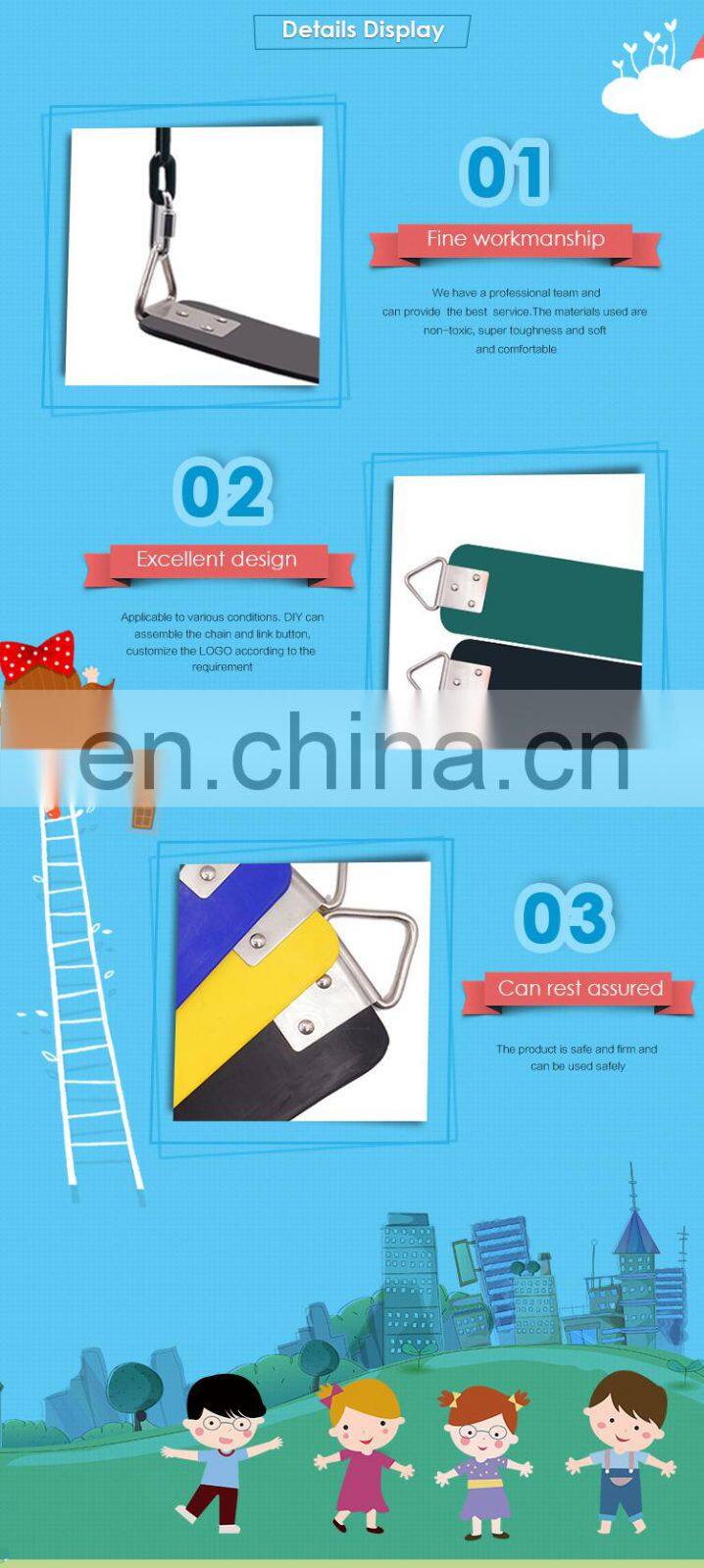 Children belt swing yellow replaceable indoor home swing