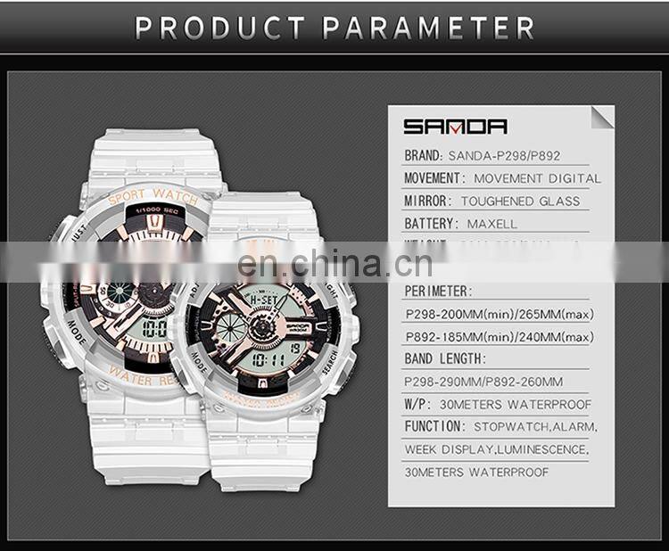 SANDA 298 high quality white unisex digital watch designer Silicone band Waterproof 2 time zone low moq lovers wristwatch