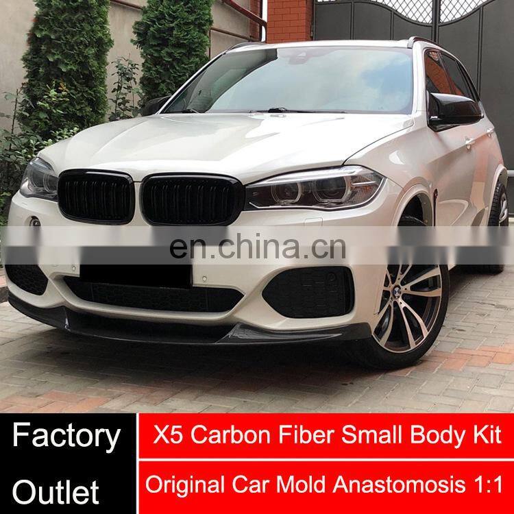 Runde Front And Rear Lip Spoiler Wrap Angle For BMW X5 Small Body Four-Piece Kit