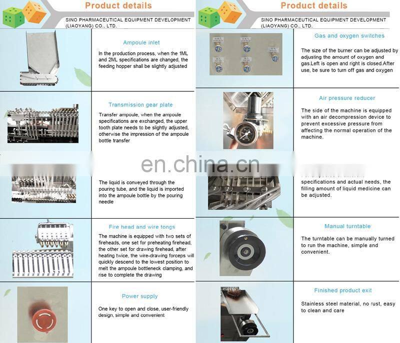 Automatic high speed 8 needles liquid glass ampole bottle filling & sealing machine