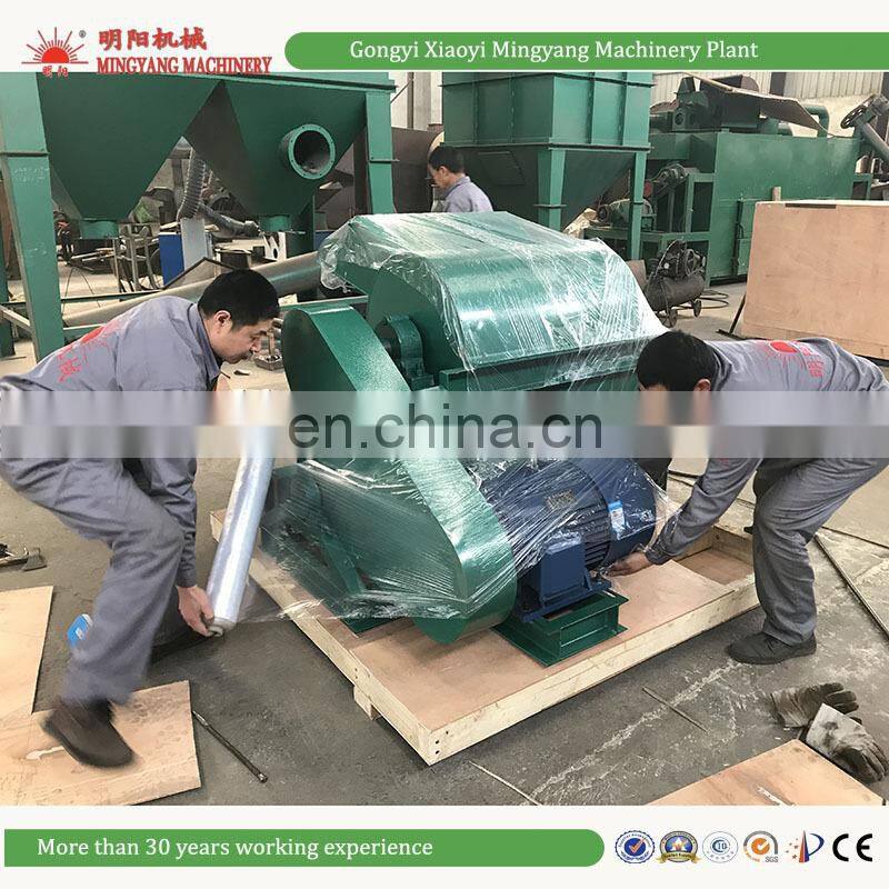 30 years professional wood chipper machine with gasoline engine for wood trimmings crushing