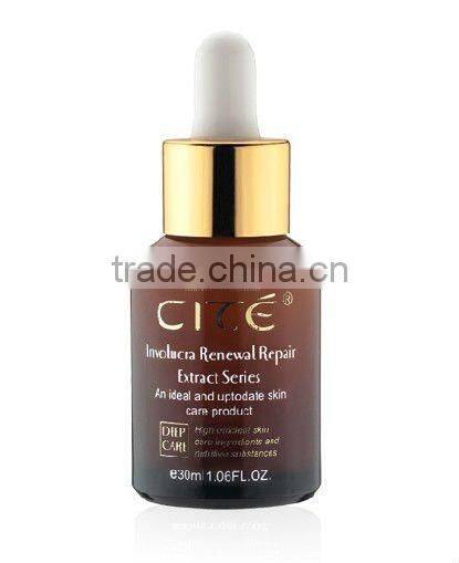 VAQUA Caviar Pore Tightening /Firming Serum