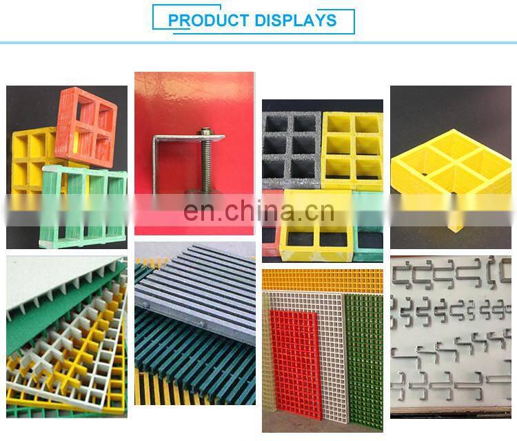 fiberglass plastic swimming pool grating GRP grating plate
