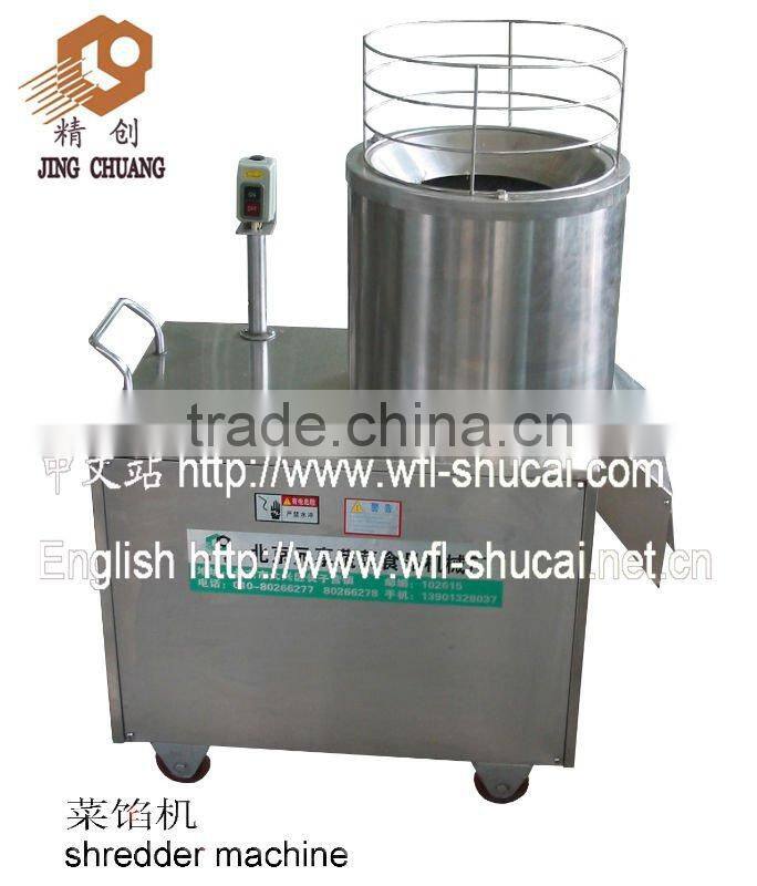 Vegetable Cutter Machine/Vegetable Cutter