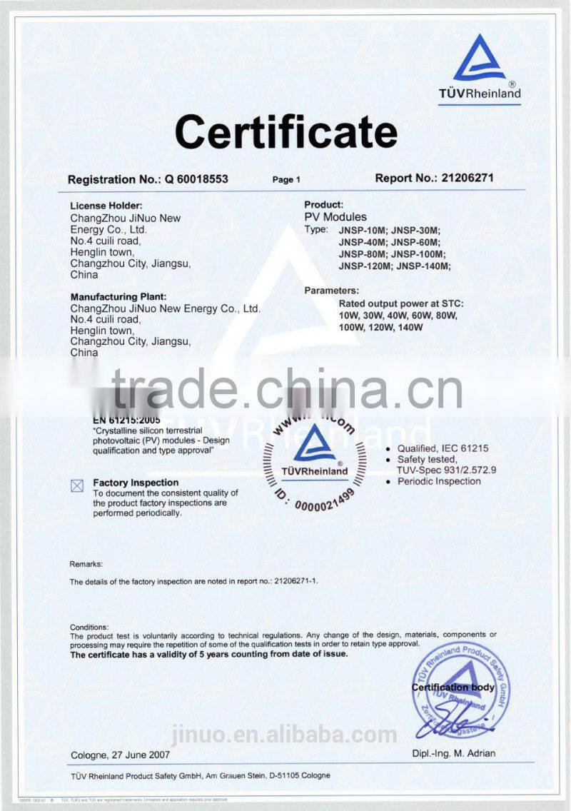 10-60W LED lamp all in one solar street/garden light