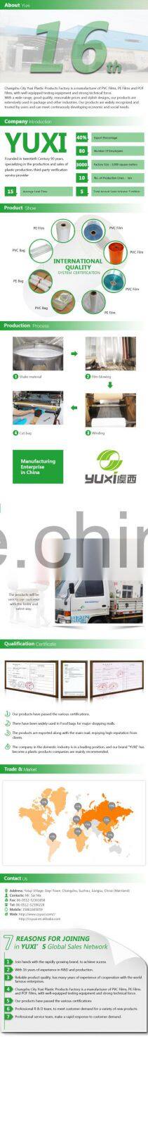 2015 pe heat shrink bag