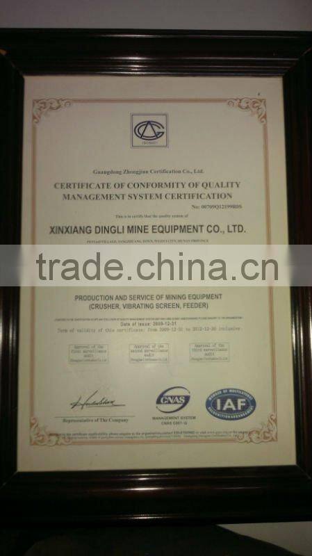 clinker making machine