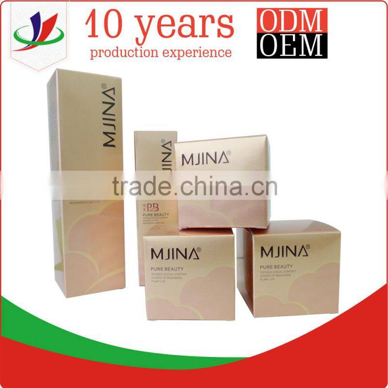 China supplier cardboard box with inner tray for cosmetic