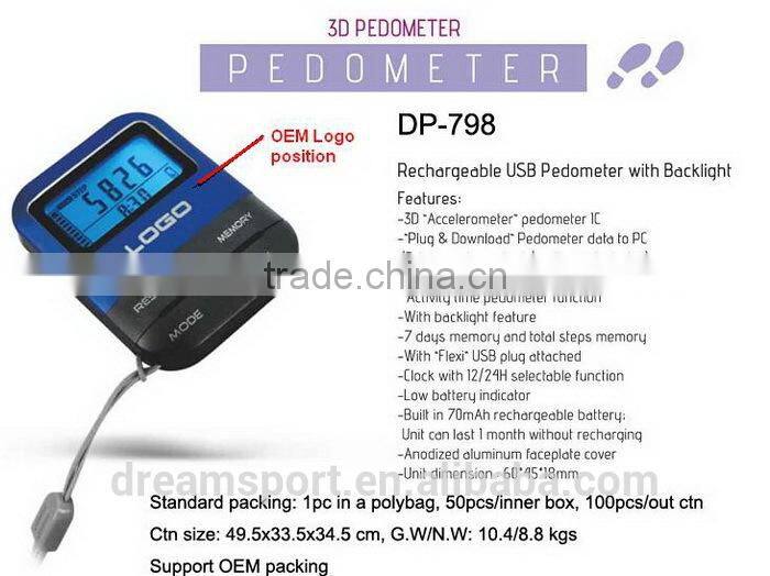 Professional 3D Touch Buttonless Pedometer USB Step Counter