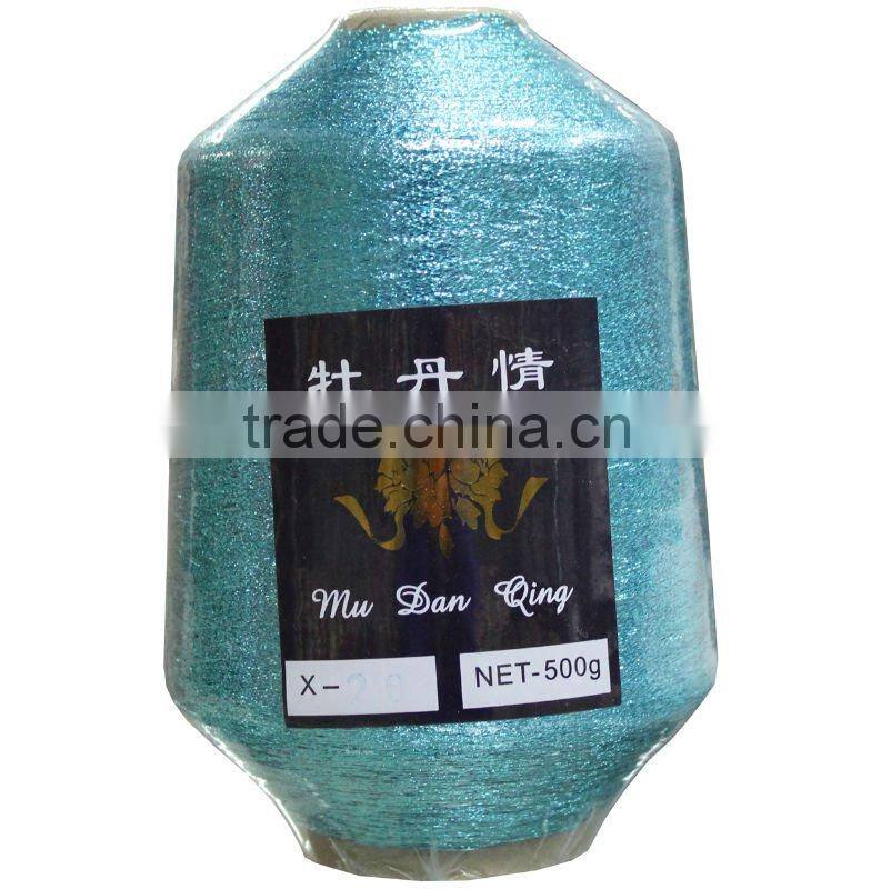 MX-Type Metallic Yarn, metalic yarn st(ms) type yarn, mh type yarn mx-type yarn1.2mic/2.3mic,2*30D,1/69"