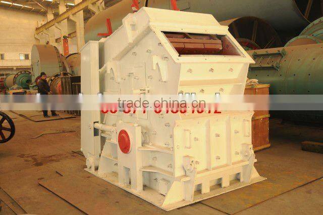 rock disintegrator (86-15978436639)