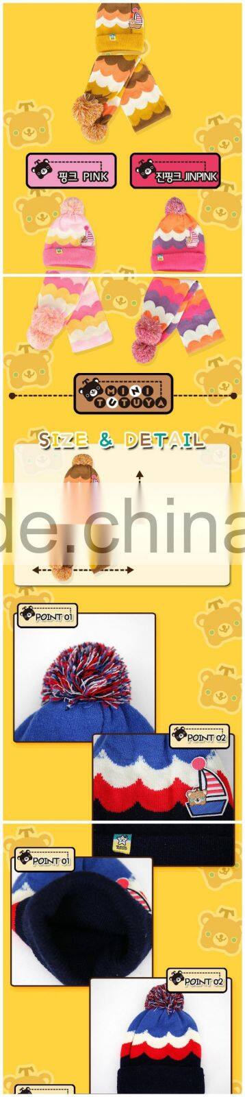 Fashion Brand New Sailing Boat Applique Knitted Pom Pom Children Wool Hat and Scarf