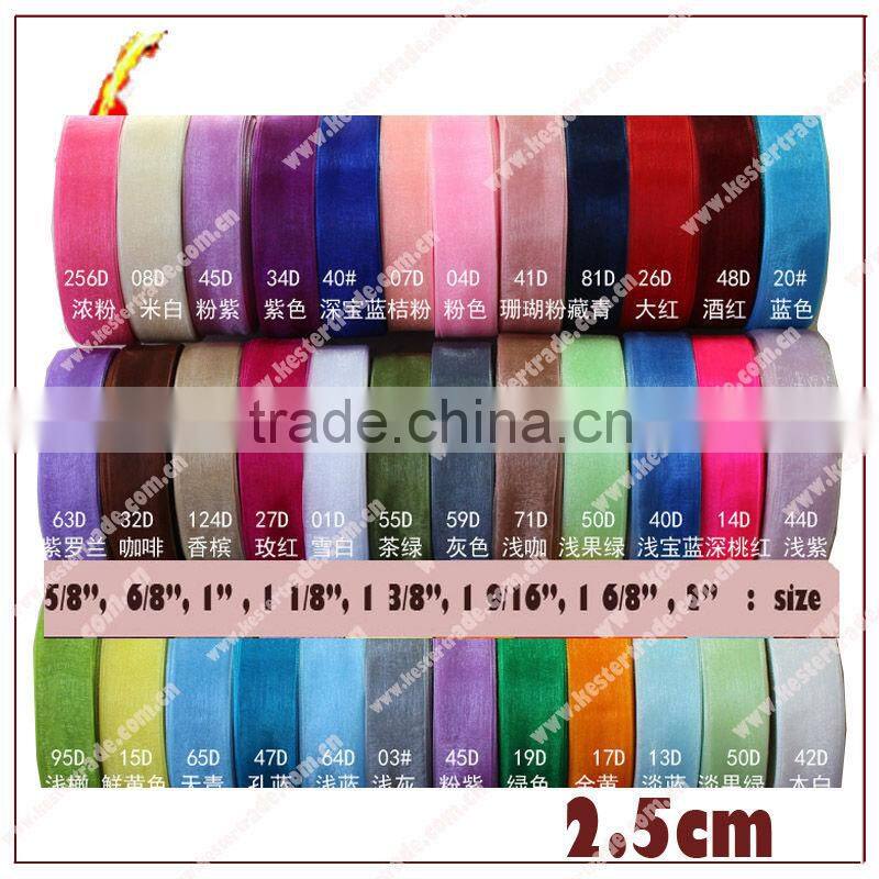 BEAUTIFUL 5cm 2inch Chiffon Ribbon