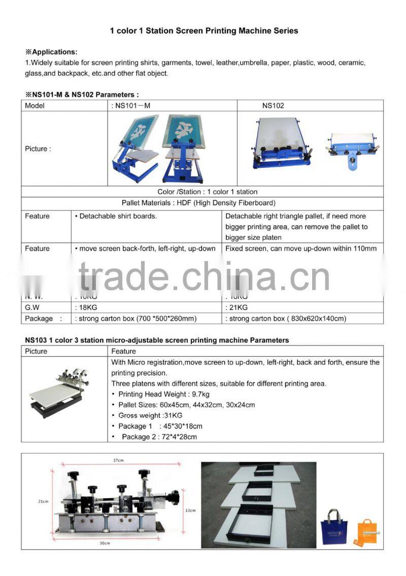 NS101 manual desk top 1 color 1 station adjustable simply silk screen printing machine for flat surface objects