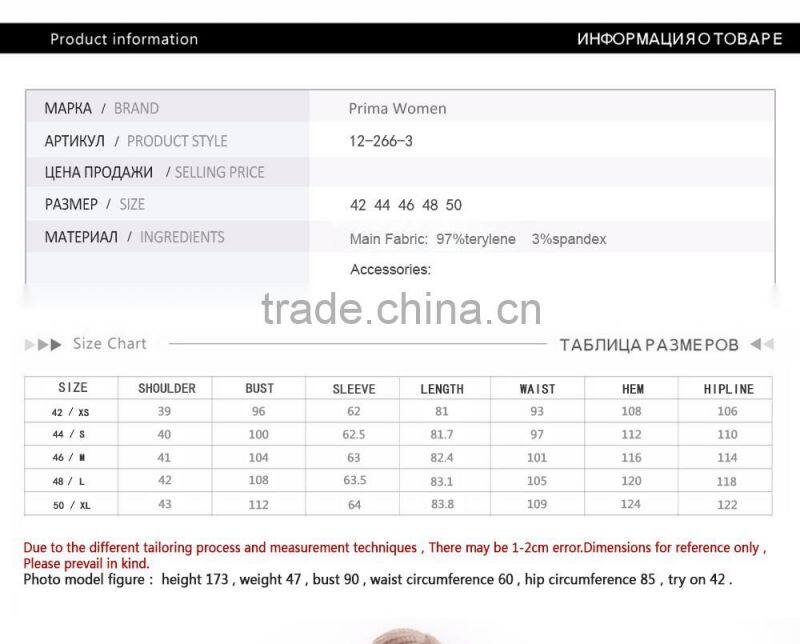 2016 Spring Long Cheap Women Trench Coat With Lapel