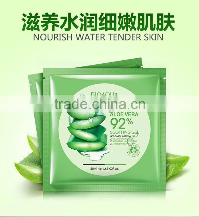 New Natural Aloe Vera Gel Facial Mask Spring Summer Moisturizing Oil Control Shrink Pores Skin Care