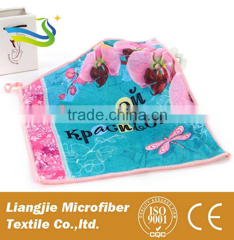 opp plastic bag packed 80 Polyester 20 Polyamide with hook kitchen towel disposable towe fabric textiles