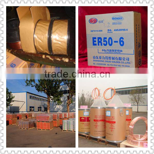 SOLID Mild steel mig wire 1.2mm AWS A5.18 ER70S-6