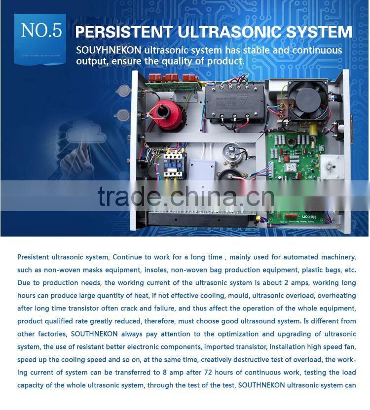 Auto insole/shoe-pad/shoepad making machine ,Ultrasonic threadless seaming technology, shape in once time,