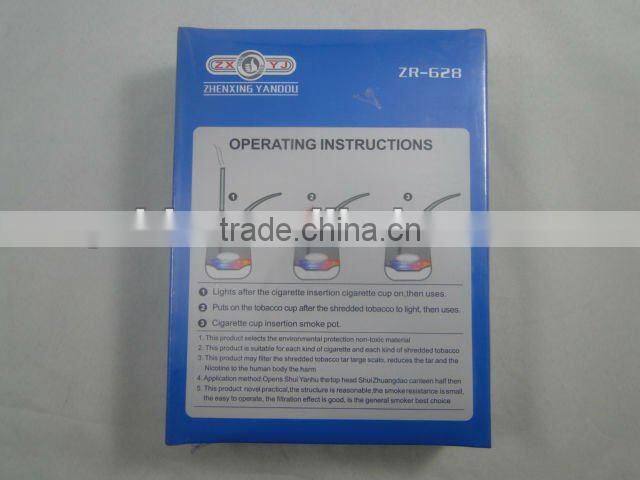 multi functional water pipe